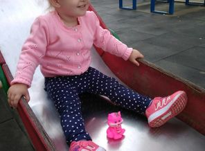 IMG_20171029_213229_847