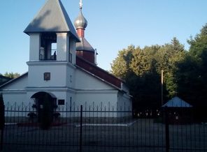 IMG_20170805_213331_837