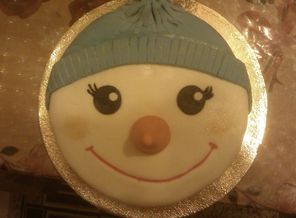 IMG_20170319_215056_31