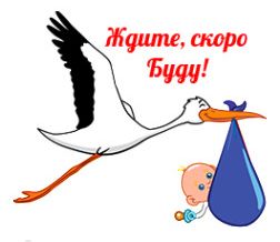 aist_skoro_bydy2-252x300.png