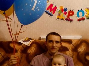 IMG_20170902_134758
