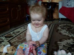 IMG_20170521_082330