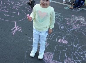 IMG_20170106_135248