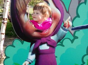 IMG_20170429_161517