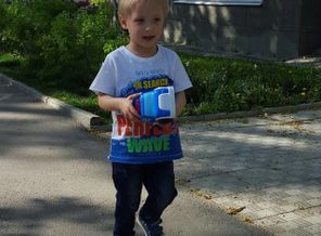 IMG_20170501_202318_913