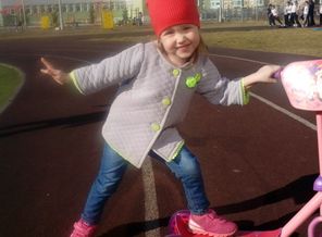 IMG_20170425_171222