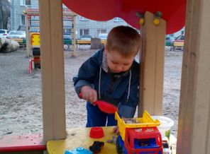 IMG_20170427_191518