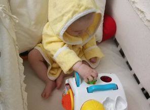 IMG_20170626_211031_1