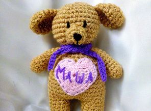 IMG_20171216_143525_036