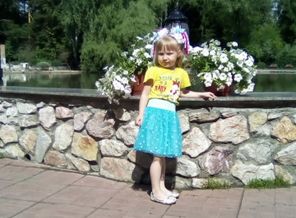 IMG_20170627_112055