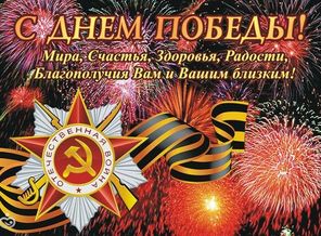 IMG-20170509-WA0047