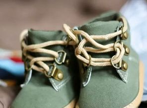 international_shoes_&_9504476e-debf-4cb1-be8e-1f68b04fd918