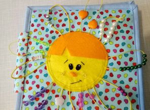 IMG_20170505_225814_432