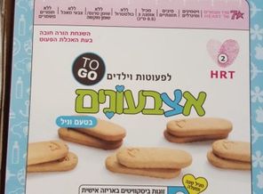 IMG-20170604-WA0000