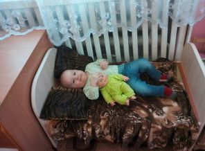 IMG_20180202_154505