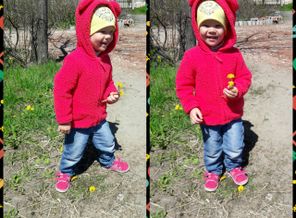 20170427_161951