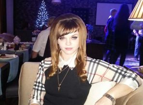 IMG_20161231_194554_474