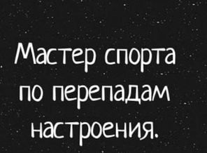 IMG_20171229_205651