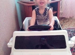 IMG_20171018_175904_337