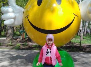 Lenovo_A1000_IMG_20170503_102235