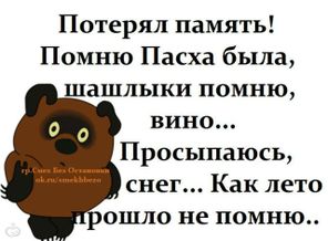 IMG-20170502-WA0000