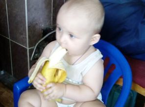 IMG_20180808_125715