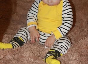 IMG_20171129_152009