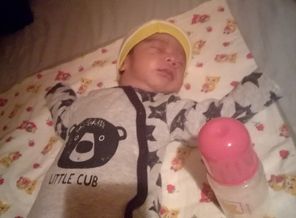 IMG_20170920_215320