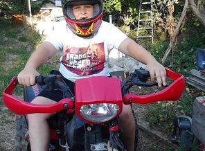 IMG_20150725_181239