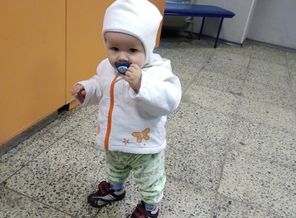 IMG_20171010_205538