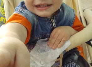 IMG_20170816_183513