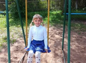IMG_20170102_163454