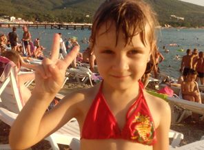IMG_20160809_183313.jpg