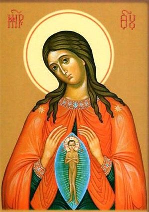 Какой иконе молиться, чтобы забеременеть и родить ребенка?