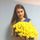 Екатерина Вшивкова