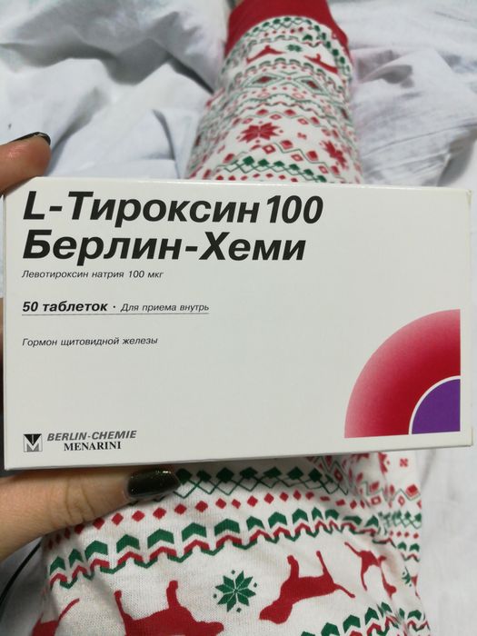 Подлинность препарата л тироксин 100!!!!