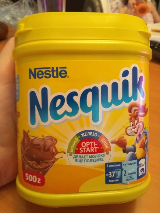 Какао Nesquik от Nestle детям от 2х лет??