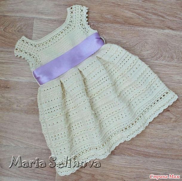 Дополнение к онлайну по вязанию платья для девочек.
