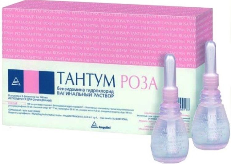 Тантум-Роза при беременности