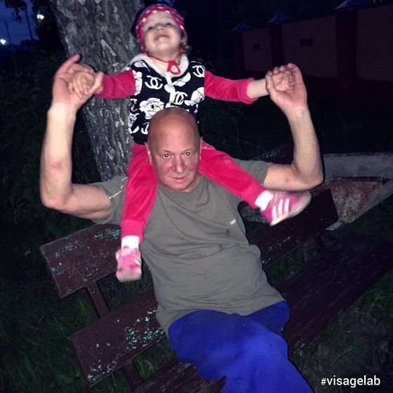 Милые доброй ночи Поздравляю