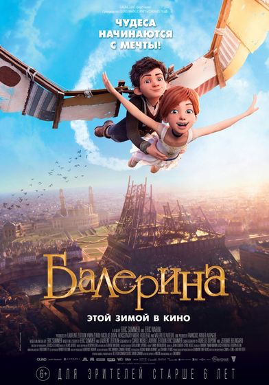 последние три фильма 221