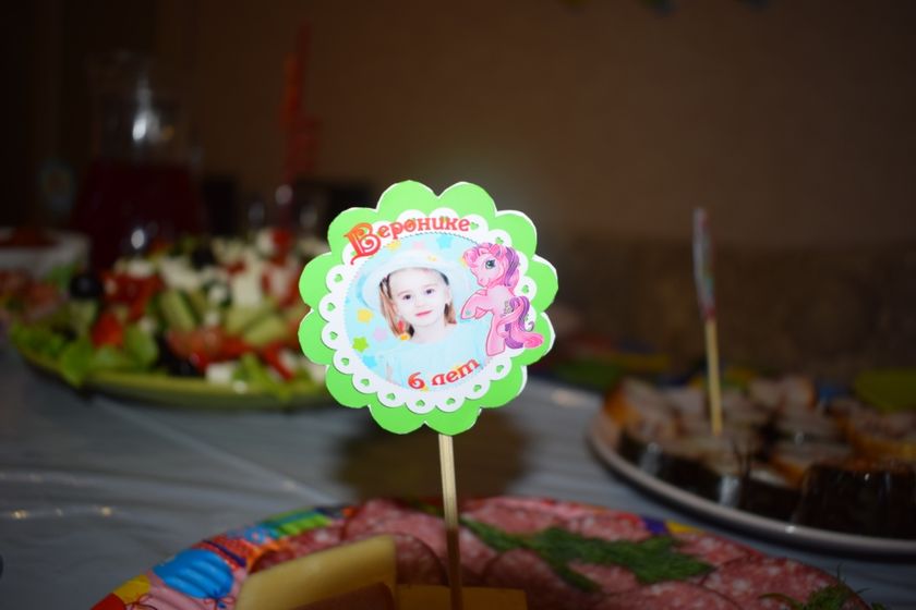 Наш 6 день рождения!!!