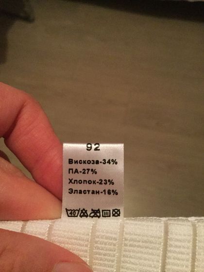 Комбезы 3-6 мес