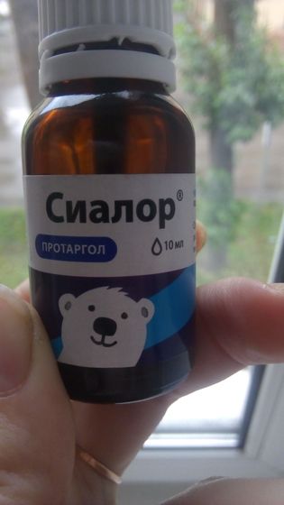 Новокузнецк...