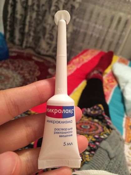 Девочки Хелп ?