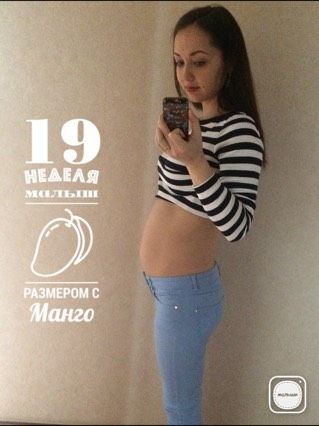 Не могу дождаться узи!)