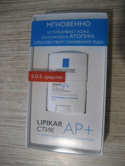 Lipikar Stick AP+ от La Roche Posay