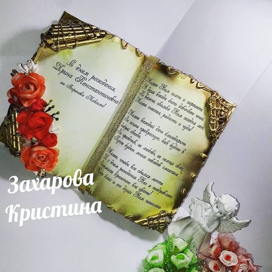Не знаете что подарить?!😫Или
