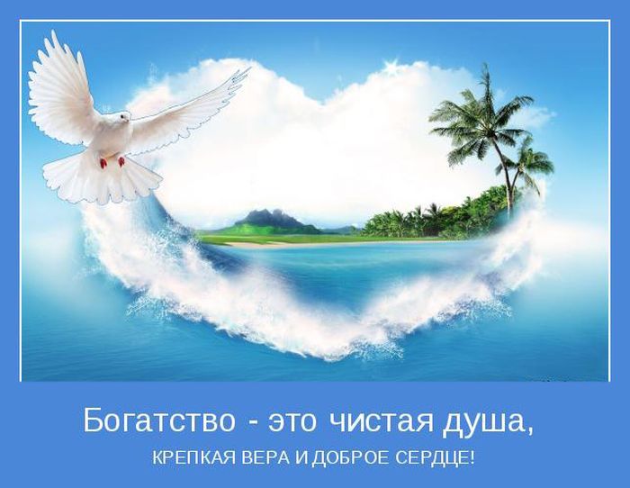 Про многодетность. Начинает казаться, что многие сами видят негатив там, где его нет)