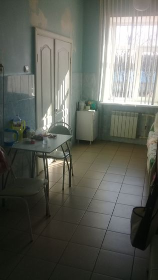 Устала....?